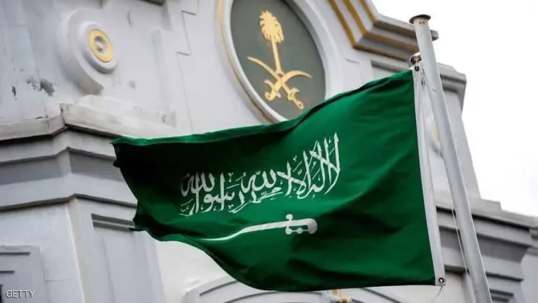 السعودية-768x433 الرئيسية