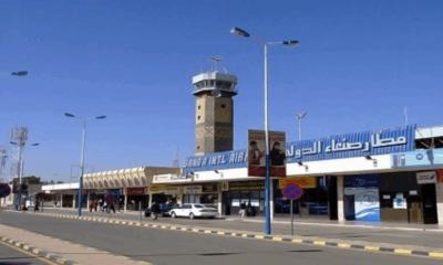 الجيش الإسرائيلي يصدر إنذارا بإخلاء مطار صنعاء