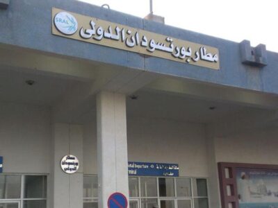 استئناف حركة الطيران في مطار بورتسودان الدولي