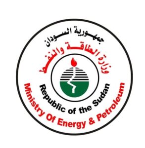 السودان: وزارة الطاقة والنفط تؤكد استقرار إمدادات المشتقات النفطية