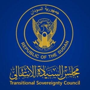 مجلس السيادة السوداني يعلن عن بث بيان لمجلس الأمن والدفاع بعد قليل، عبر تلفزيون السودان والإذاعة القومية، ووكالة السودان للأنباء، بجانب المنصات الإعلامية لمجلس السيادة، ومنصات القوات المسلحة.