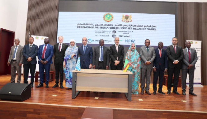 بدعم من البنك الدولي؛ تشاد وموريتانيا تُعززان التعليم بتمويل 137 مليون دولار