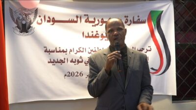 افتتاح القنصلية السودانية المجددة في كمبالا والسفارة تعد بتقديم أفضل الخدمات