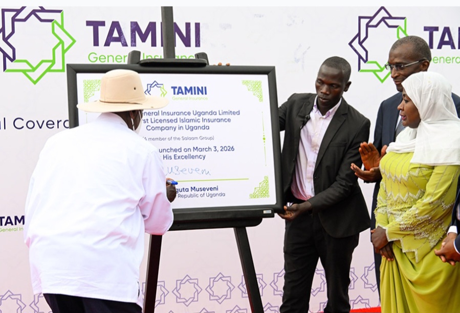موسيفيني يدشن أول شركة إسلامية للتأمين التكافلي في أوغندا 