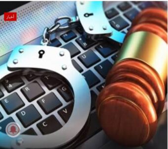 المحكمة الدستورية الأوغندية تُسقط تعديلات مثيرة للجدل وتلغي “التشهير الجنائي”