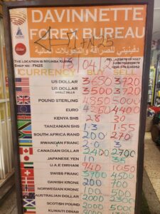 أسعار العُملات الأجنبية مقابل الشلن الأوغندي اليوم السبت