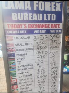 أسعار العُملات الأجنبية مقابل الشلن الأوغندي ليوم الأربعاء