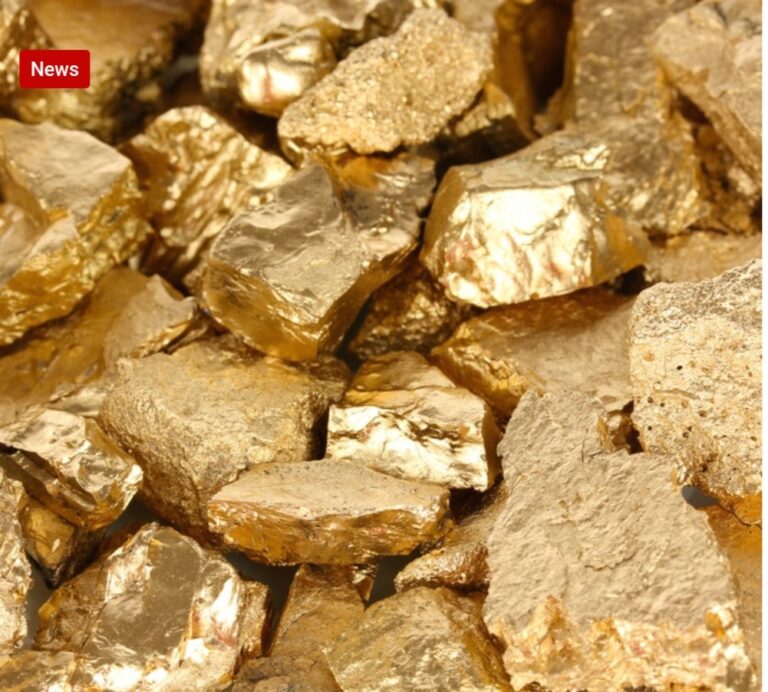 بنك أوغندا يبدأ شراء الذهب المحلي لتعزيز الاحتياطيات