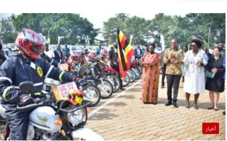 أوغندا تعزز الإرشاد الزراعي بمركبات ودراجات لدعم التحول نحو الزراعة الذكية مناخياً