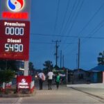 أوغندا تطمئن الأسواق: إمدادات الوقود مستقرة وشحنات ضخمة في الطريق