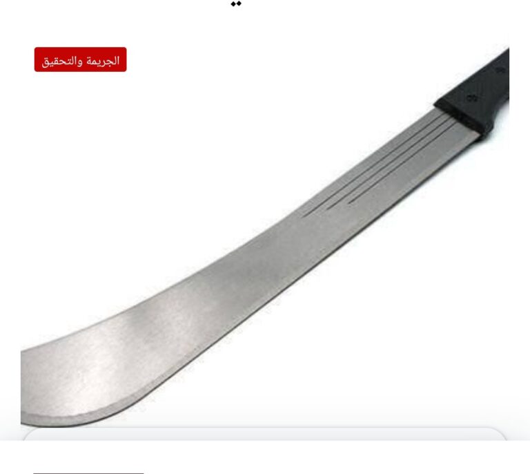 مداهمات واسعة في كمبالا واعتقال من أكثر 500 مشتبه فيهم