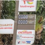 أوغندا تفتح تحقيقاً في احتكار الوقود وسط أزمة مفاجئة ونفاد في محطات رئيسية