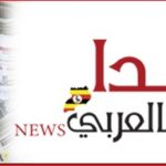 ثلاث مدارس أوغندية ضمن أفضل 50 عالمياً وتحصد جائزة ابتكار بقيمة مليون دولار