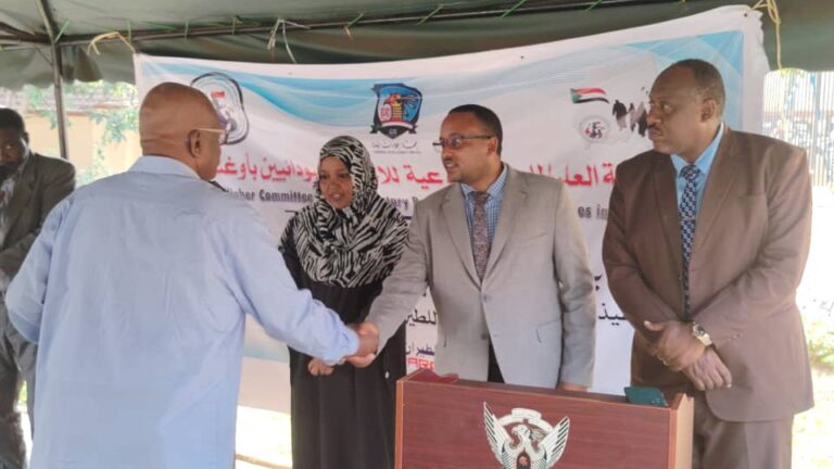 لأول مرة.. مطار الخرطوم يستقبل الرحلة الثانية عشرة للعودة الطوعية من أوغندا