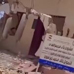 على خلفية محاولة الانقلاب.. النيجر تعلن عن إغلاق مراكز تعليمية أنشأتها دولة الإمارات