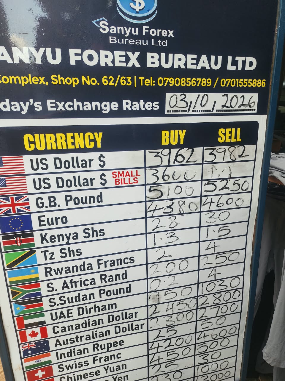 IMG-20261003-WA0167 تعرف على أسعار صرف العملات الأجنبية في كمبالا اليوم 3 أكتوبر