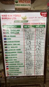 IMG-20261016-WA0090-169x300 انخفاض الشلن مقابل الدولار ..تعرف على أسعار العملات اليوم الخميس