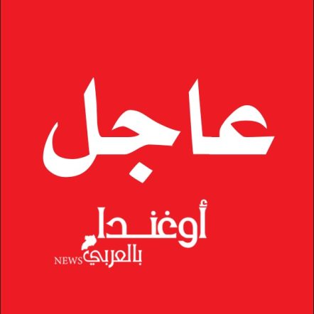 IMG-20251030-WA0037(1)