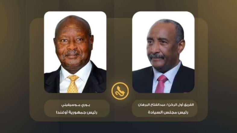 IMG-20260118-WA0082-845x475