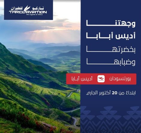 Screenshot_٢٠٢٥١٠٠٢_٢١٠٥٥٠_WhatsApp