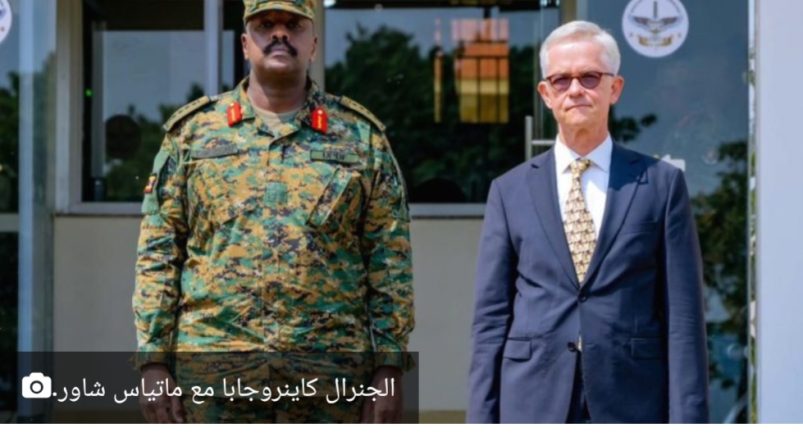 Screenshot_٢٠٢٦٠١٠٦_١٩٤٨٤٩_Chrome