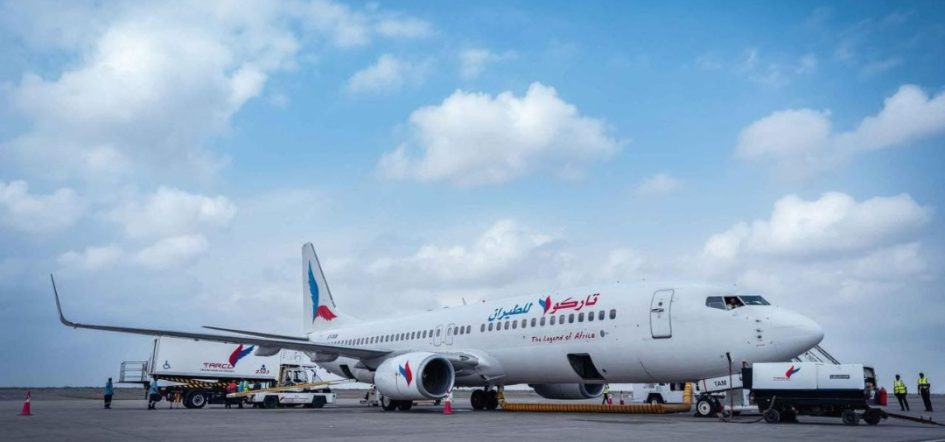 Screenshot_٢٠٢٦٠٢٢٠_١١٣٩٥٨_WhatsApp