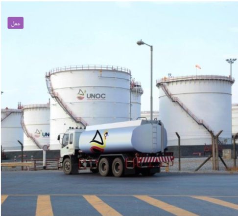 Screenshot_٢٠٢٦٠٤٠٨_١٩٣٥٢٨_Chrome