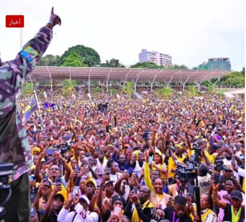 Screenshot_٢٠٢٦٠٤٢٦_١٩١٨٠٣_Chrome