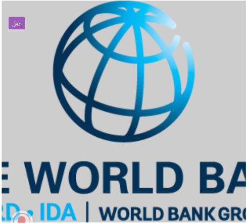 Screenshot_٢٠٢٦٠٤٢٨_١٢٥٩٢٠_Chrome