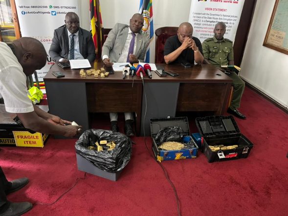 احتيال الذهب أوغندا

ذهب مزيف كمبالا

احتيال نيجيري أوغندا

خسارة 70000 دولار