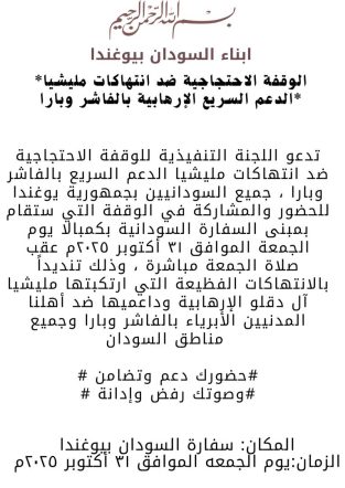ac725b36-4e84-41d6-b457-3126ffeaed8f