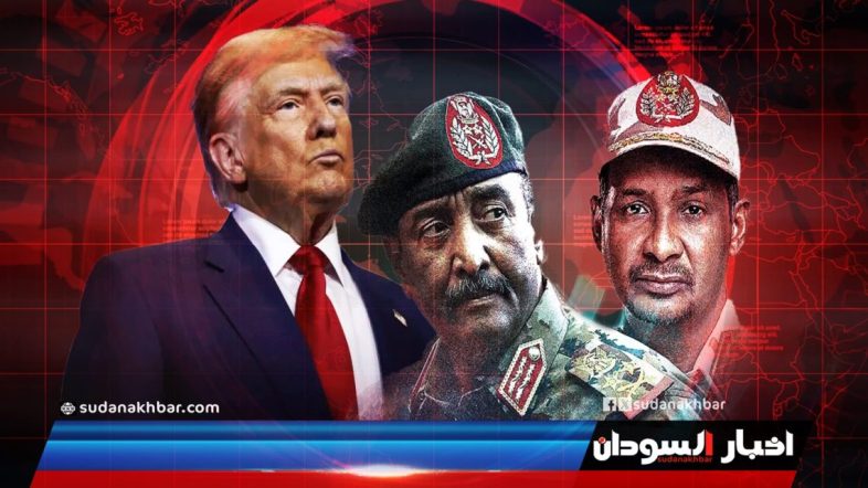 usasudantramp-1140x641