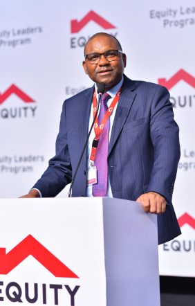 صنّف بنك أوغندا "بنك إيكويتي أوغندا" (Equity Bank Uganda) كبنك ذي أهمية نظامية محلية (DSIB) للعام الثالث على التوالي، مما يؤكد دوره المحوري في القطاع المالي للبلاد.